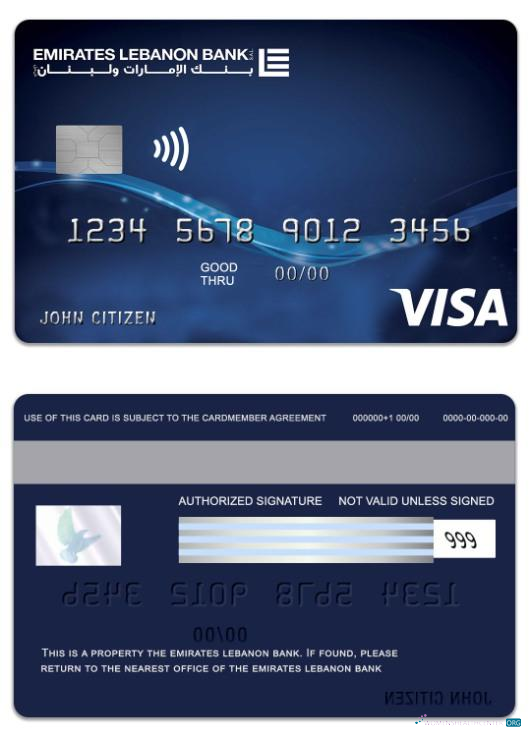 Download Lebanon Emirates Lebanon Bank visa classic charge card Photoshop template